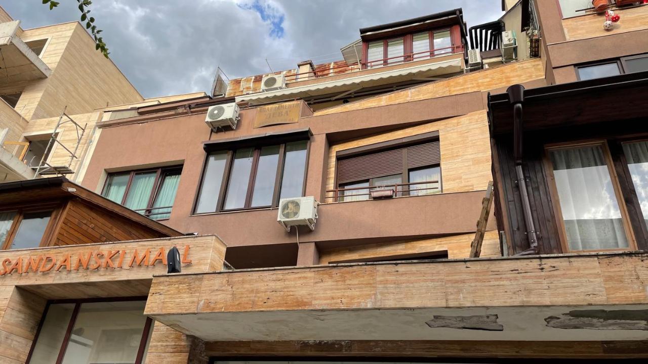 Thea Apart Sandanski Exterior photo